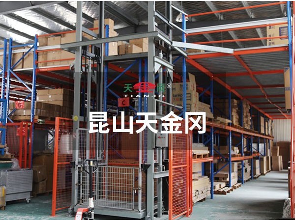 揭秘：重型貨架品牌商家大全-國內重型貨架廠商貨源報價！