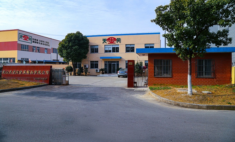 昆山天金岡金屬制品有限公司 昆山天金岡金屬制品有限公司