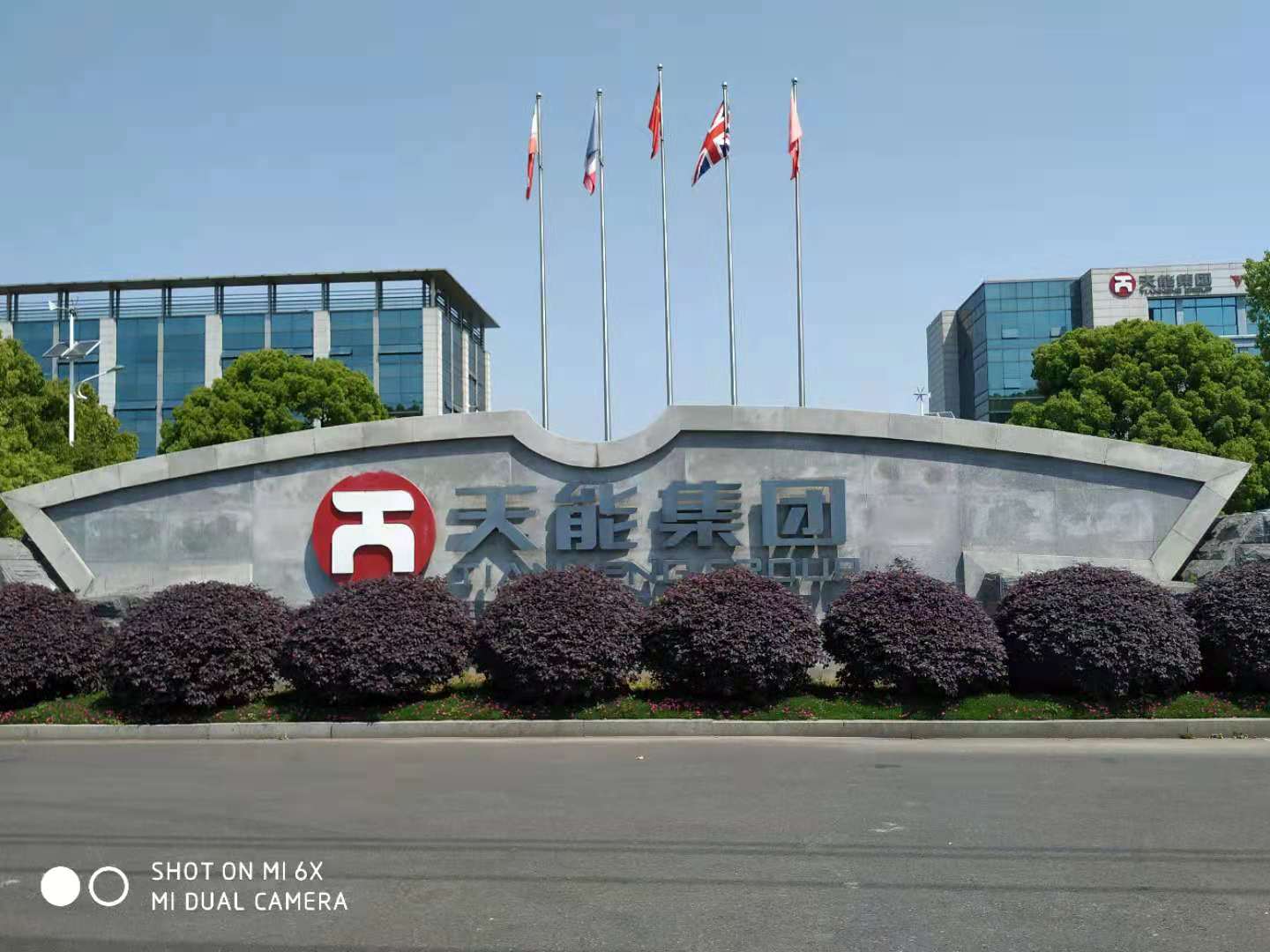 天金岡助力天能集團3萬臺工具推車項目