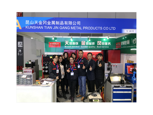 2019上海法蘭克福展，工具柜廠家天現場精彩亮點【天金岡】