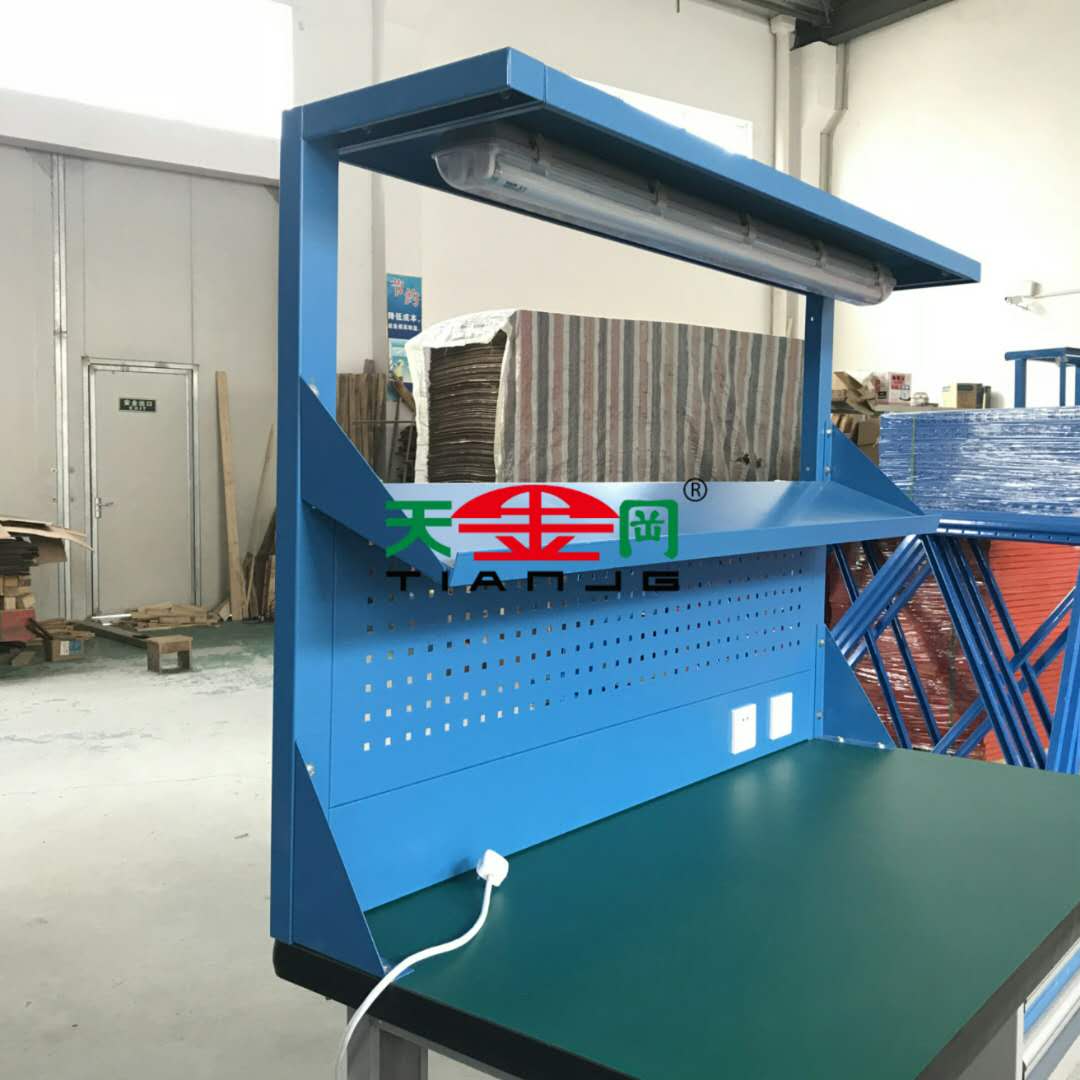 鉗工工作臺