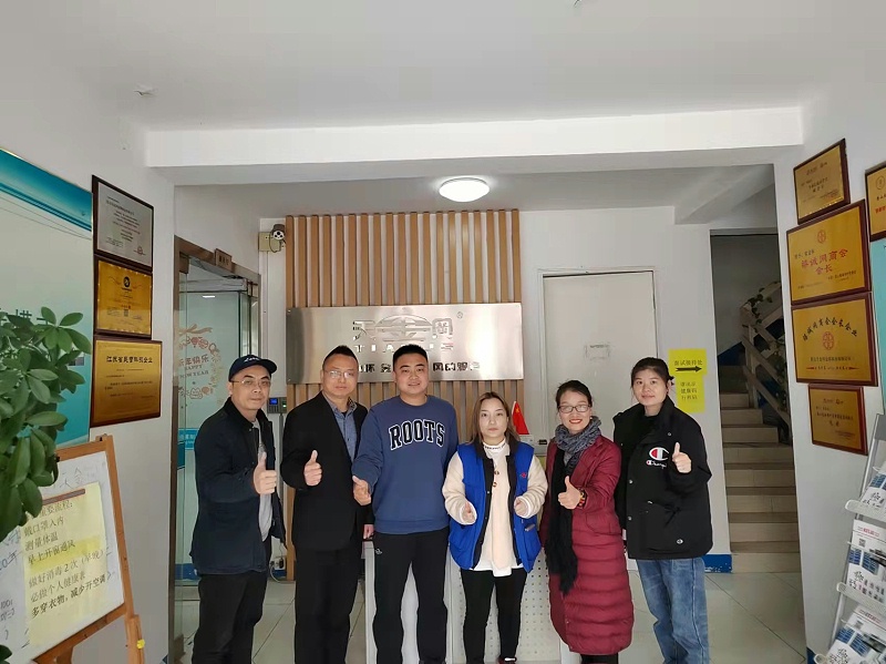 雙方人員合照 雙方人員合照