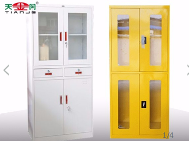 4門(mén)工具柜