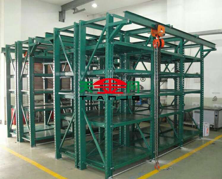 生產(chǎn)倉(cāng)儲(chǔ)貨架配件廠家