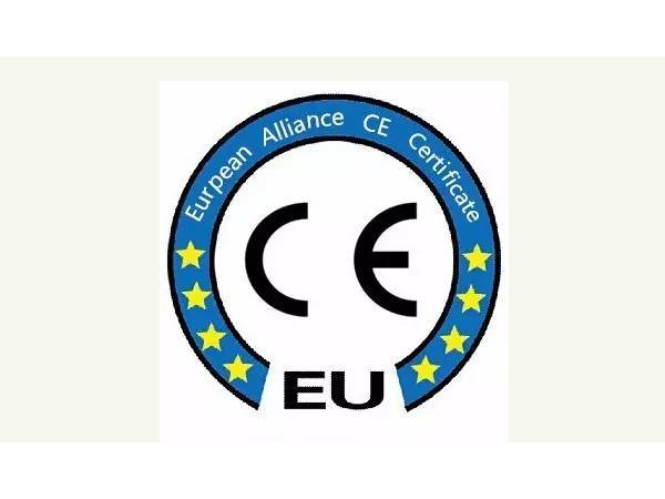 CE認證到底有多重要？取得8個CE認證的工具柜廠家天金岡告訴你！