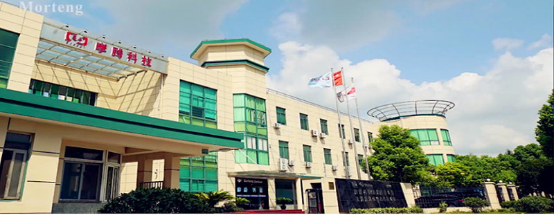 上海摩騰 上海摩騰