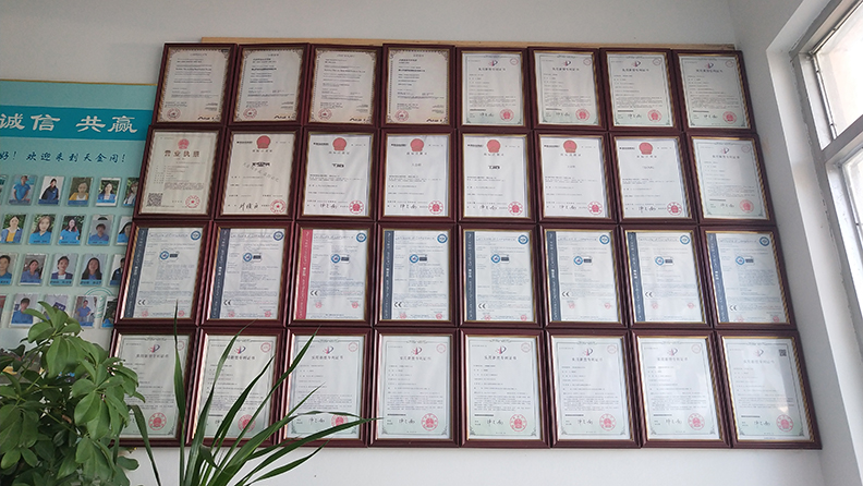 21項國家專利，8項CE認(rèn)證