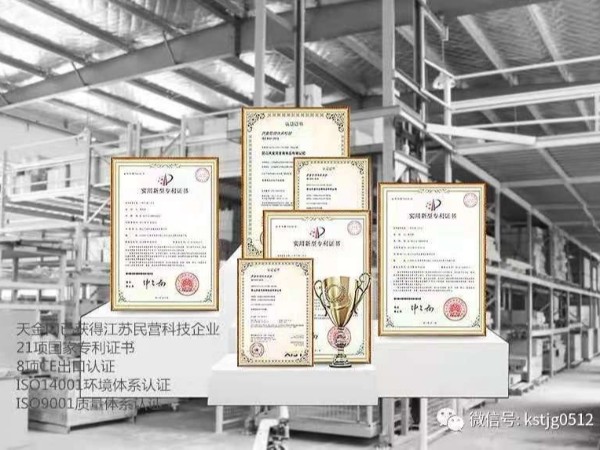 蘇州工具柜生產廠家，用實力說話，只做良心產品【天金岡】