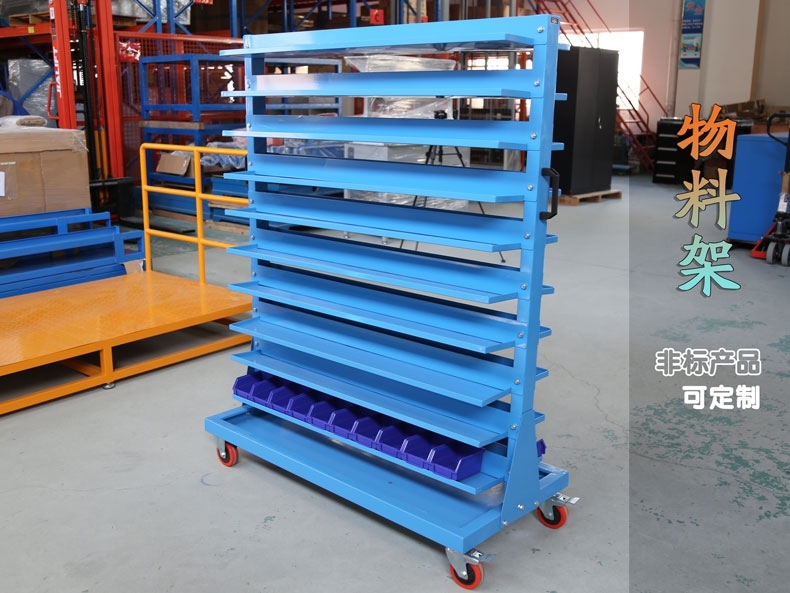 車間物料架有什么優點？