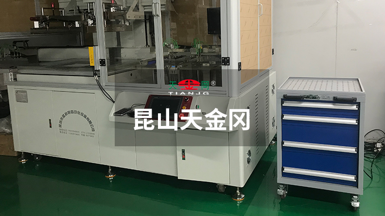 微信圖片_20190605153124