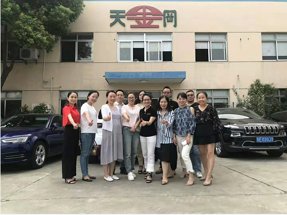 一起合影，留下精彩瞬間