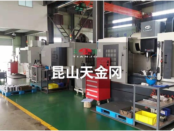 想擰螺絲的時候找不到我了吧，誰讓你亂丟？